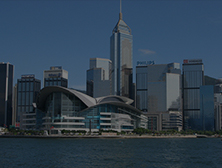 香港